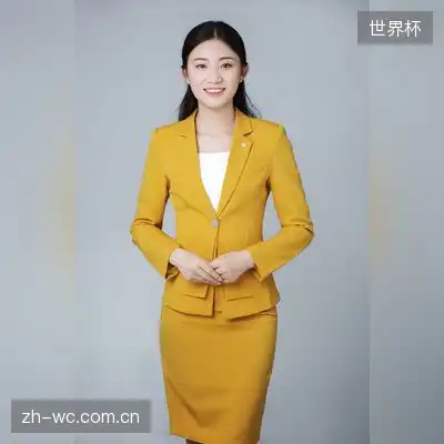 秦德雪